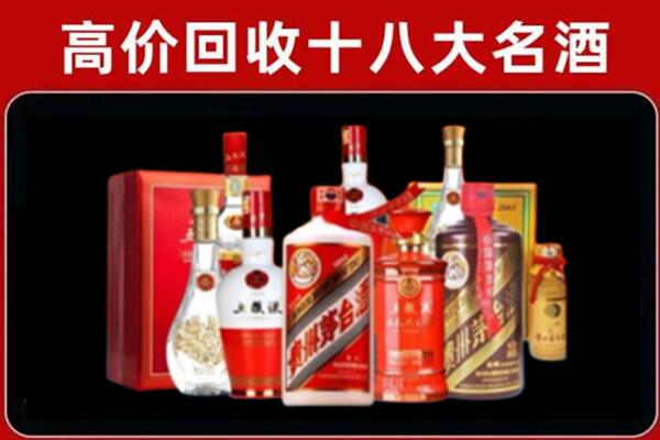 崇左扶绥县奢侈品回收价格